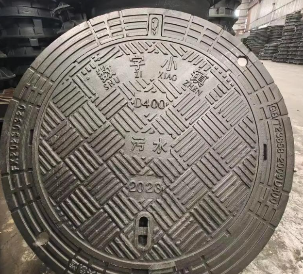 海林球墨铸铁防沉降井盖展示